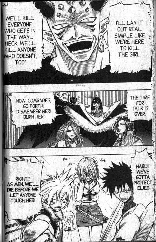 Rave Master Chapter 83 11